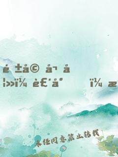 隱婚嬌妻：裴少，求放手